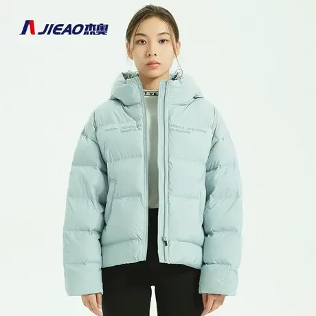 杰奥短款款羽绒服女冬装潮加厚时尚鸭绒休闲连帽外套商品大图