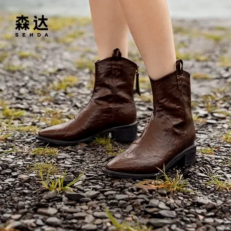 【烈儿宝贝直播间】森达时装靴女子年冬款气质尖头粗跟休闲短靴商品大图