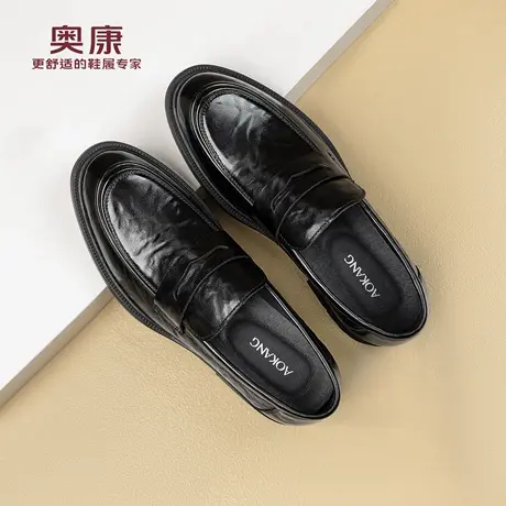 奥康男鞋秋季商务休闲皮鞋一脚蹬皮鞋男士英伦真皮乐福鞋爸爸鞋商品大图
