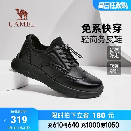 骆驼男鞋2025秋季新款软牛皮轻便免系舒适百搭轻商务男士休闲皮鞋商品大图