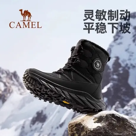 骆驼2025新款加绒雪地靴男女冬季登山靴防滑防寒防水加绒保暖棉鞋商品大图