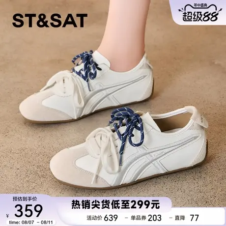 星期六复古软底轻便德训鞋女2025秋季新款内增高百搭休闲运动板鞋商品大图
