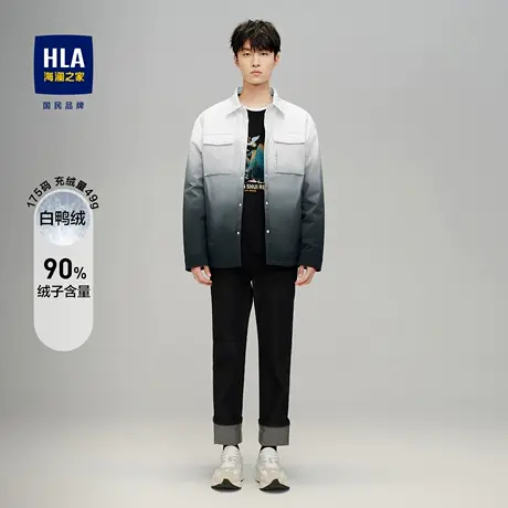 HLA/海澜之家2023时尚渐变羽绒服秋款翻领轻薄温暖鸭绒外套男图片