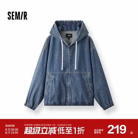 森马牛仔夹克男款复古做旧宽松连帽外套2025秋冬新款上衣街头潮酷图片