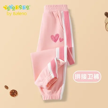 班尼路童装YBB系列女童裤子春秋款儿童休闲裤子女孩超好看运动裤商品大图