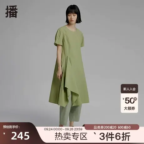 播夏季圆领通勤休闲收腰修身夹片开衩连衣裙女BDP2LD0076图片