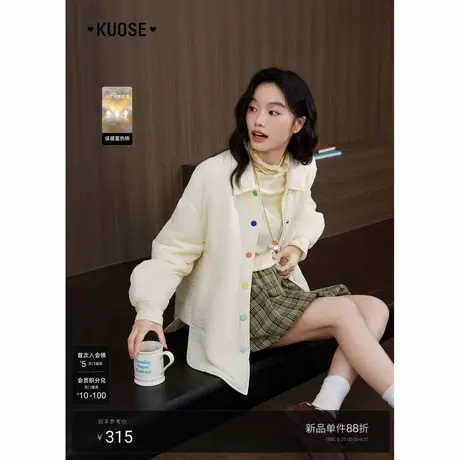 阔色杏色棉服宽松棉衣2025秋冬季小个子外套新款女装翻领长袖上衣商品大图