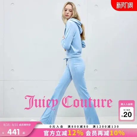 Juicy Couture橘滋外套女2025年秋季新款零压弹力丝绒连帽上衣图片