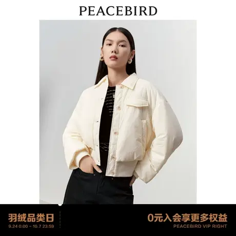 【商场同款】太平鸟女装2023年冬季新款衬衫款夹棉外套A1ACD4174图片