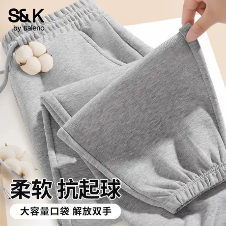 班尼路S&K系列灰色束脚裤女款秋冬季重磅百搭宽松流行小个子卫裤Q商品大图
