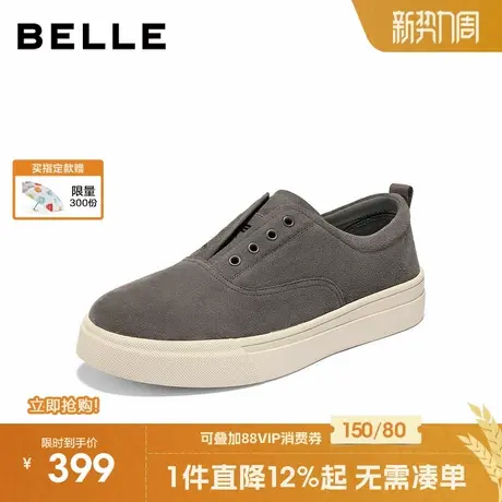 百丽套脚休闲板鞋男鞋2025新款冬季舒适简约一脚蹬懒人鞋A2228DM5商品大图