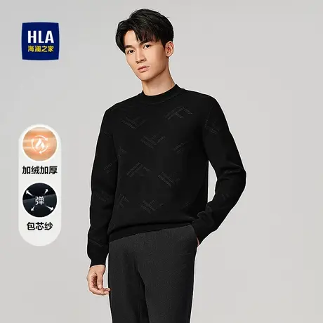 HLA/海澜之家休闲长袖针织衫2025秋冬新修身加绒加厚包芯纱毛衣男图片
