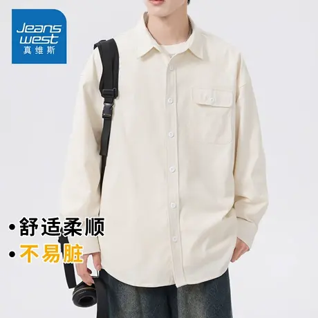 KZH真维斯工装长袖衬衫男秋季新款宽松时尚外套翻领潮流休闲上衣商品大图