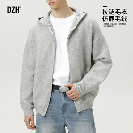 男士灰色连帽拉链毛衣男款春秋款2025新款开衫上衣早秋针织衫外套商品大图