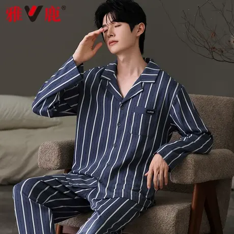雅鹿睡衣男士2025新款100%纯棉长袖开衫时尚条纹宽松大码家居服商品大图