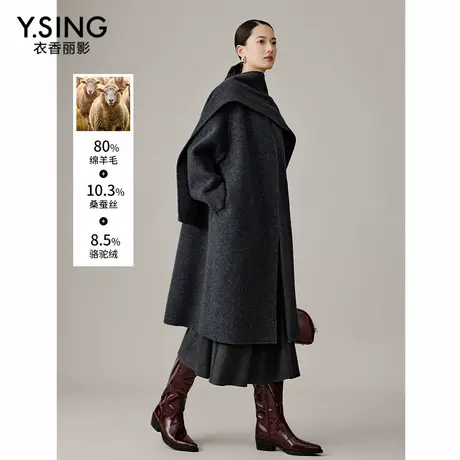 【真丝骆驼绒】灰色无领双面呢子大衣女2024冬季新款围巾羊毛外套商品大图