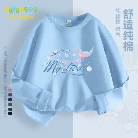 班尼路童装YBB系列女童上衣打底衫春秋款儿童长袖巨好看女大童t恤商品大图