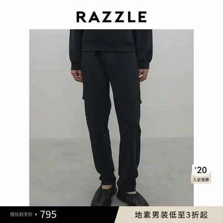 RAZZLE地素男装深蓝色秋季毛圈长裤商品大图
