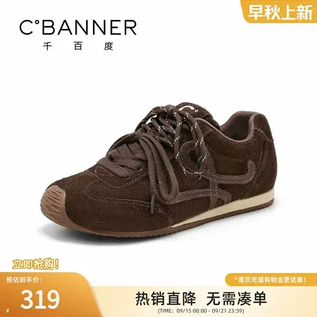 千百度德训鞋女2025秋季新款超火软底阿甘女鞋内增高运动休闲女鞋商品大图