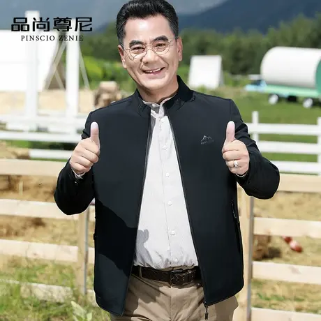 男士外套春秋2023年新款立领中老年商务夹克宽松爸爸春装休闲上衣商品大图