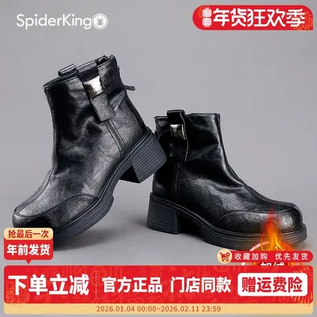 蜘蛛王女鞋2025冬季新款加绒保暖黑色粗跟短靴复古后拉链时装靴女图片