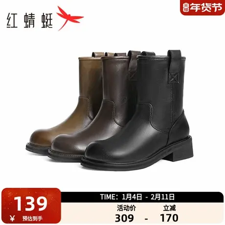 红蜻蜓中筒靴女靴子秋冬新款女鞋短靴粗跟真皮英伦风厚底烟筒靴图片