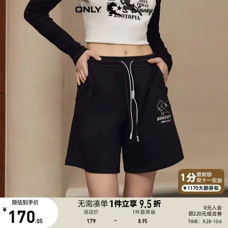 【买5免1】ONLY奥莱2023夏季新款DISNEY疯狂动物城联名款短款休闲商品大图