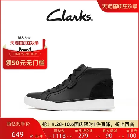 Clarks其乐女鞋秋冬高帮运动板鞋时尚拼接运动板鞋侧拉链短靴女商品大图