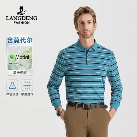 浪登男士条纹长袖T恤2023秋冬含莫代尔翻领中年休闲POLO衫爸爸装商品大图