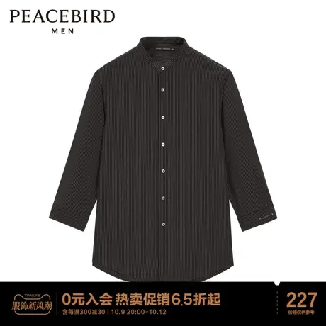 太平鸟男装 中袖衬衫休闲细条纹衬衣商品大图
