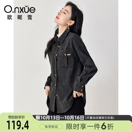 欧昵雪2023冬季新款复古翻领加厚格子衬衫女长袖宽松衬衣个性上衣图片