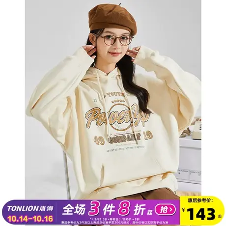 唐狮2023新款女卫衣YEP联名美式复古字母印花宽松休闲风连帽秋冬G图片