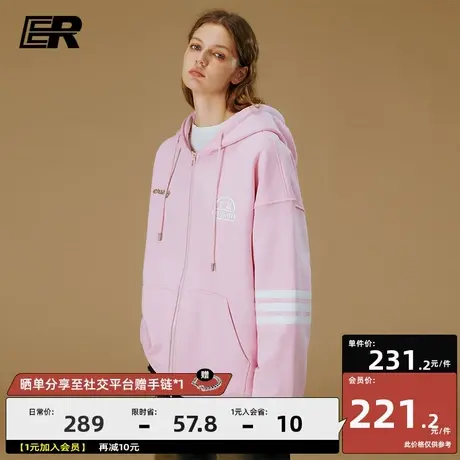 ER三条杠卫衣开衫男2023秋季新款潮牌美式休闲宽松情侣帽衫图片