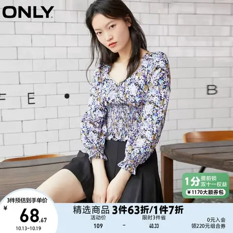ONLY奥莱夏季复古V领短款套头长袖灯笼袖衬衫女商品大图