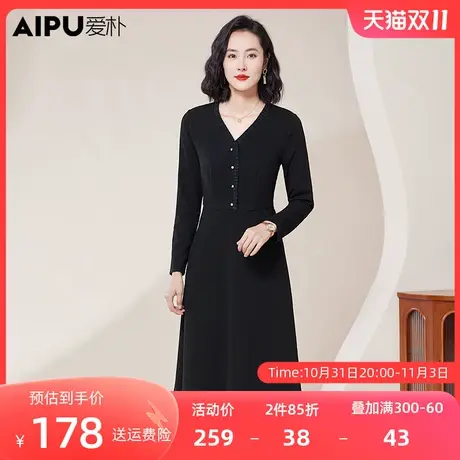 爱朴大码女装2023秋冬新款胖mm时尚气质花边V领显瘦休闲连衣裙女商品大图