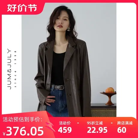 嘉茱莉2023冬季新款美拉德皮衣女棕色皮外套机车皮上衣宽松小个子商品大图