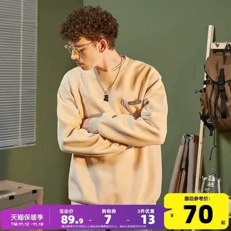 唐狮2023春秋季新款圆领卫衣男士有口袋宽松套头无帽衫外套上衣潮图片