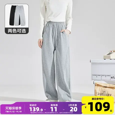 唐狮针织香蕉裤加绒裤子女冬季2023新款宽松阔腿加厚运动休闲裤YS图片