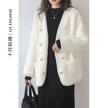 十月妈咪孕妇针织开衫秋冬季外穿怀孕期V领小香风洋气外套秋冬装图片