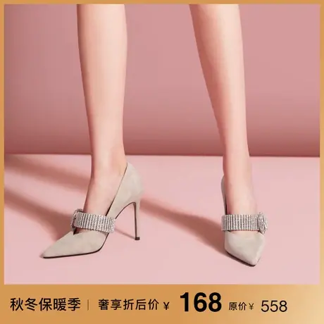 熙漫2023新款水钻轻奢名媛高跟鞋绒面细跟爆款时尚一字裸色单鞋女商品大图