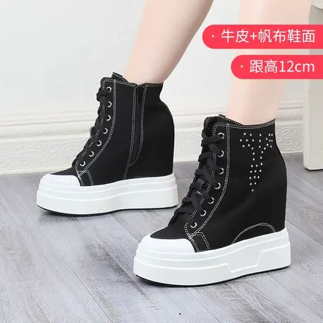 高帕妃内增高帆布鞋12cm女侧拉链运动坡跟单鞋小个子厚底高帮板鞋图片