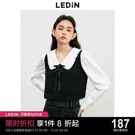 乐町木耳花边娃娃领可爱小香拼接衬衫2023年秋季新款女生甜美衬衣图片