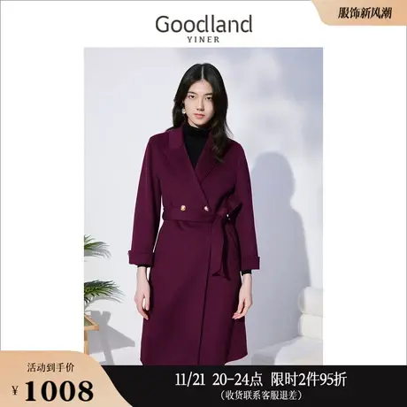 Goodland美地女装冬季长款纯绵羊毛双面呢子大衣外套高级感商品大图
