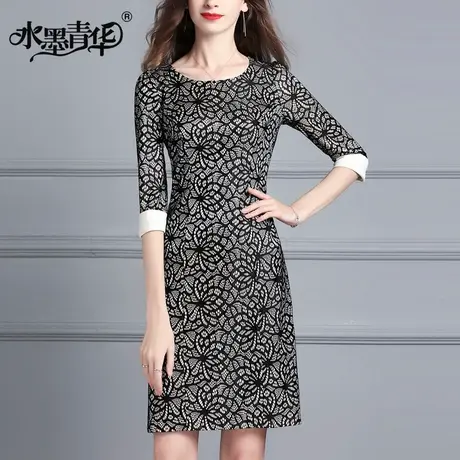 【1件7.9折】春装新品时尚修身一步裙优雅收腰七分袖蕾丝连衣裙图片