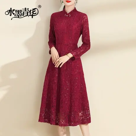 水墨青华2024春季新品百搭显瘦雪尼尔蕾丝裙红色新中式旗袍连衣裙图片