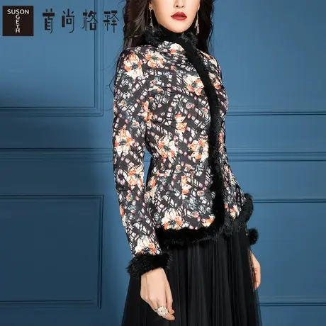 首尚格释中年妈妈短款羽绒服女2023年新款时尚花色白鸭绒冬装外套图片
