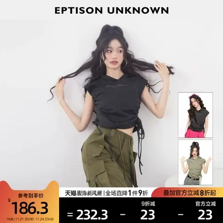 EPTISON短袖T恤女2024夏季新款纯棉设计感小众独特连帽无袖短上衣图片