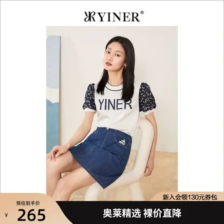 YINER音儿女装2022夏季新款亮钻字母印花圆领针织衫商品大图