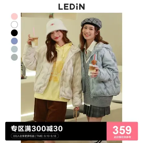 【商场同款】乐町连帽压印轻薄羽绒服2023春季新款羽绒C5ACC4902图片