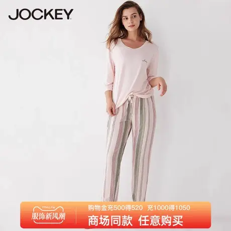 Jockey女士家居裤柔软垂顺莫代尔舒适甜美精致印花可外穿睡裤女图片